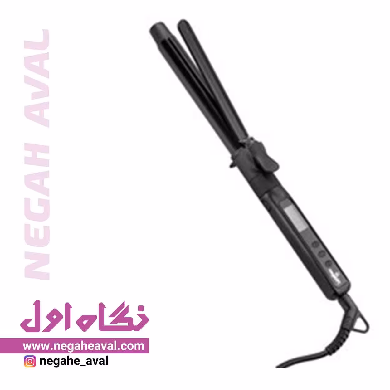 فرکننده مخروطی مو 25 میل مگا آپ
