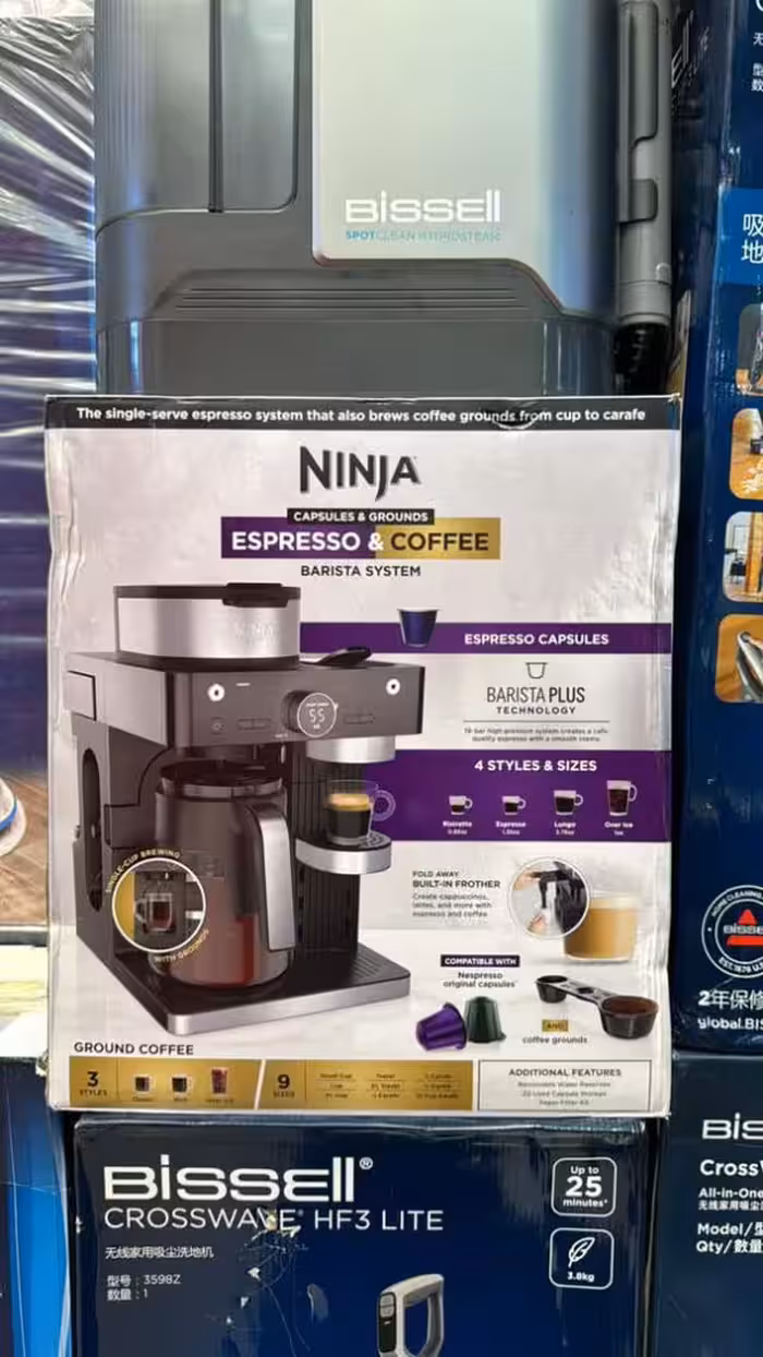 نسپرسوساز کپسولی نینجا ES602