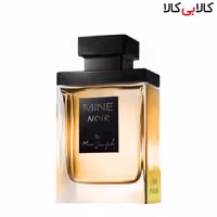 ادکلن مارک جوزف ماین نویر 1950 – Marc Joseph Mine Noir 1950 مردانه حجم 100 میلی لیتر