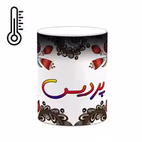 ماگ حرارتی   اسم پردیس  سنتی گل و بته کد mgh44361