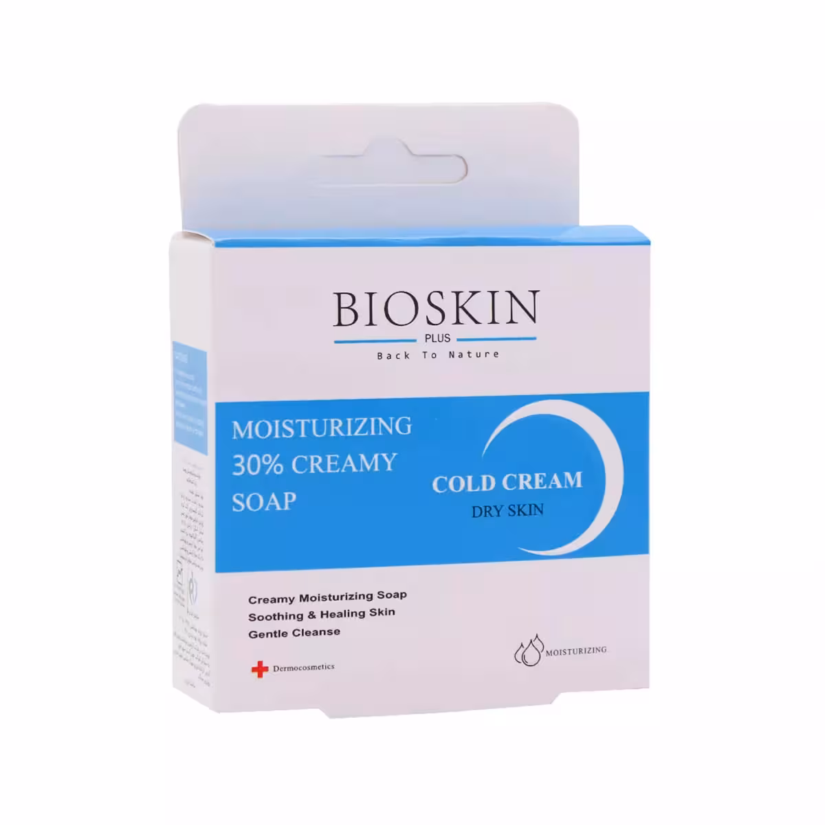 صابون مرطوب کننده کرم دار ب پلاس مناسب پوست خشک حجم 100 گرم بایو اسکین