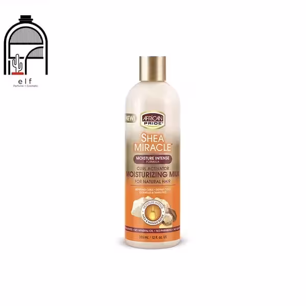 اکتیویتور فعال کننده فر مو آفریکن پراید African Pride Shea Miracle Curl Activator Moisturizing Milk