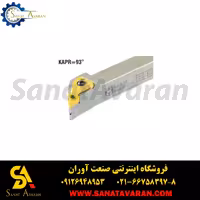 هلدر تراشکاری اکو TDJNR/L 2020 K15-H