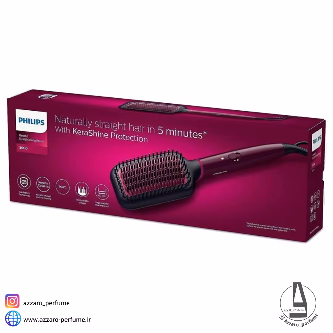 برس حرارتی فیلیپس مدل BHH730