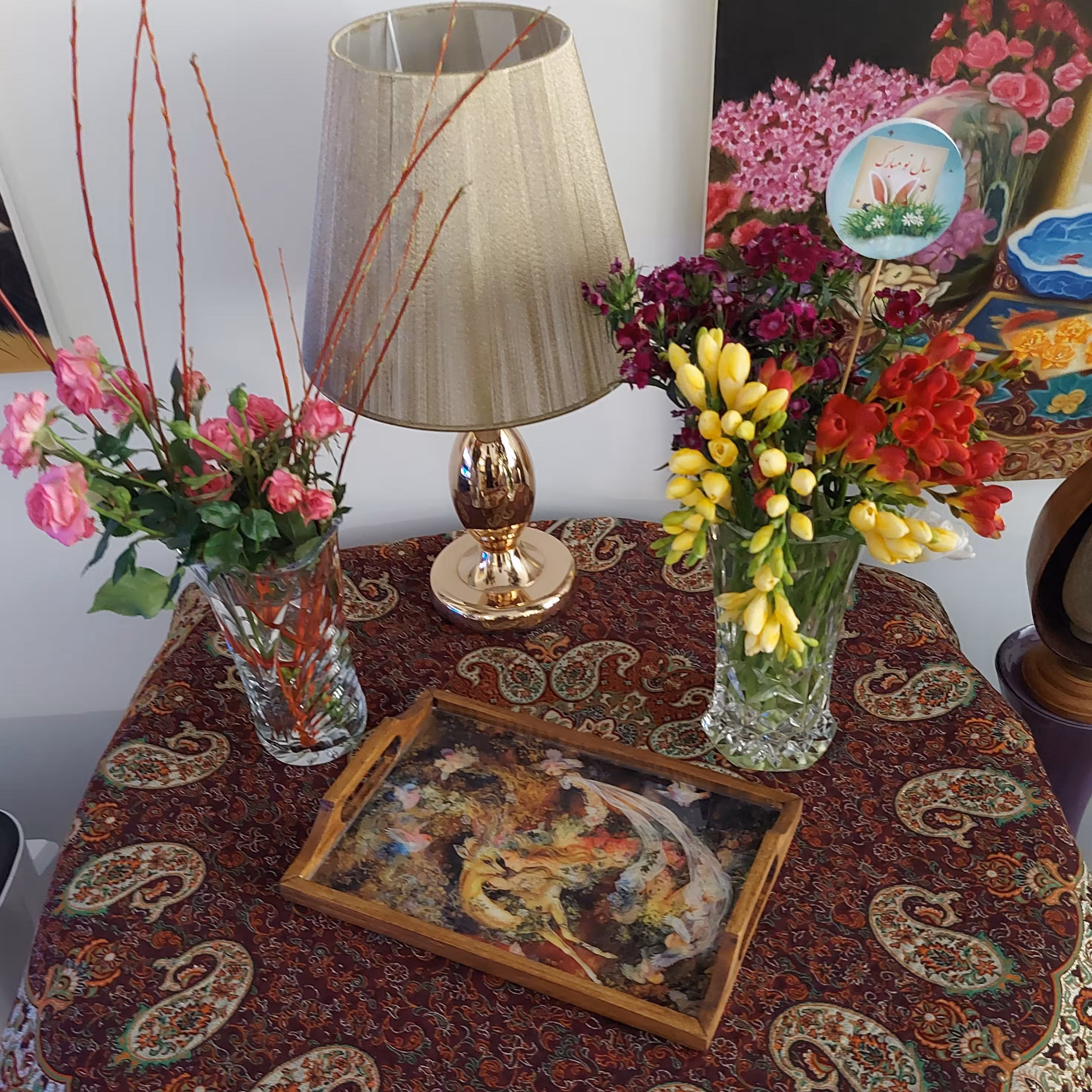سینی پذیرایی