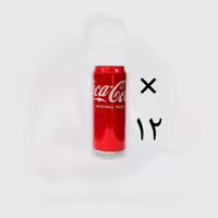 پک 12 تایی نوشابه گازدار Coca Cola Orijinal کوکاکولا 330 میل خارجی(اصل)