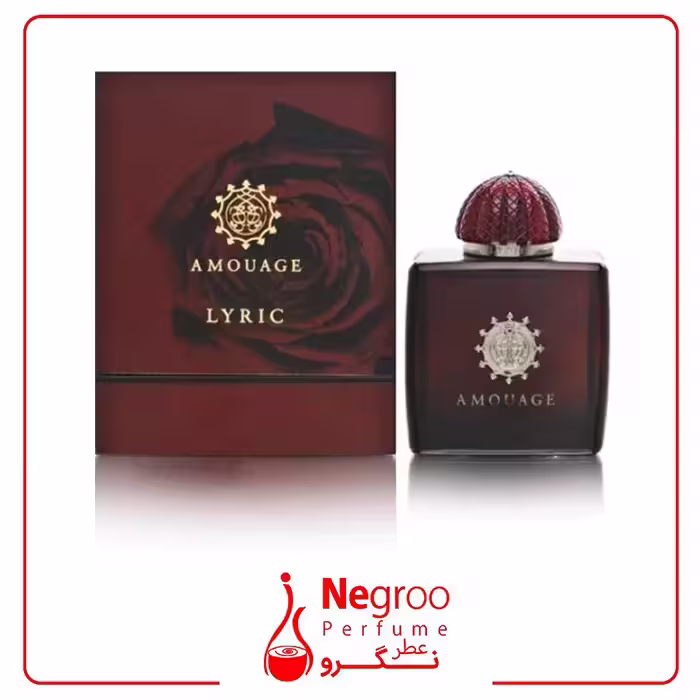 عطر ادکلن آمواج لیریک زنانه 100 میل