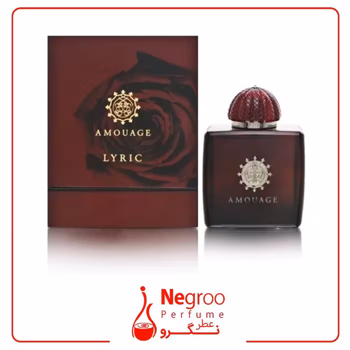 عطر ادکلن آمواج لیریک زنانه 100 میل