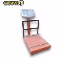 باسکول 200 کیلو 40*50 شرکتی