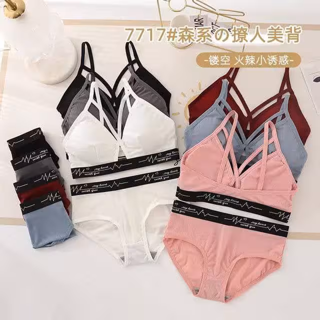 ست نیمتنه ‌و شورت کبریتی بسیار نرم و راحت فری سایز 