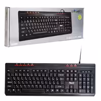 کیبورد سیمدار ROYAL 325