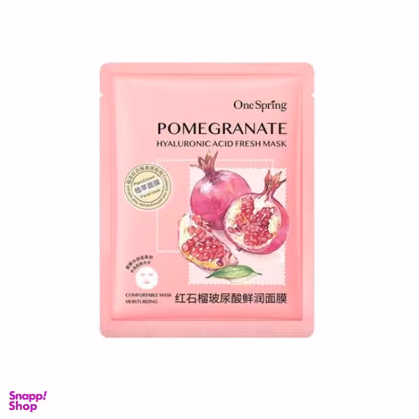 ماسک صورت وان اسپرینگ مدل انار حجم 25 میلی لیتر