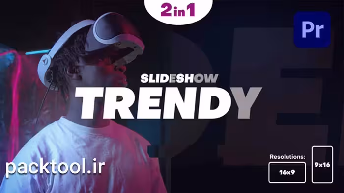 دانلود پروژه آماده پریمیر پرو اسلایدشو تبلیغاتی مدرن Trendy Slideshow Promo - پک تول
