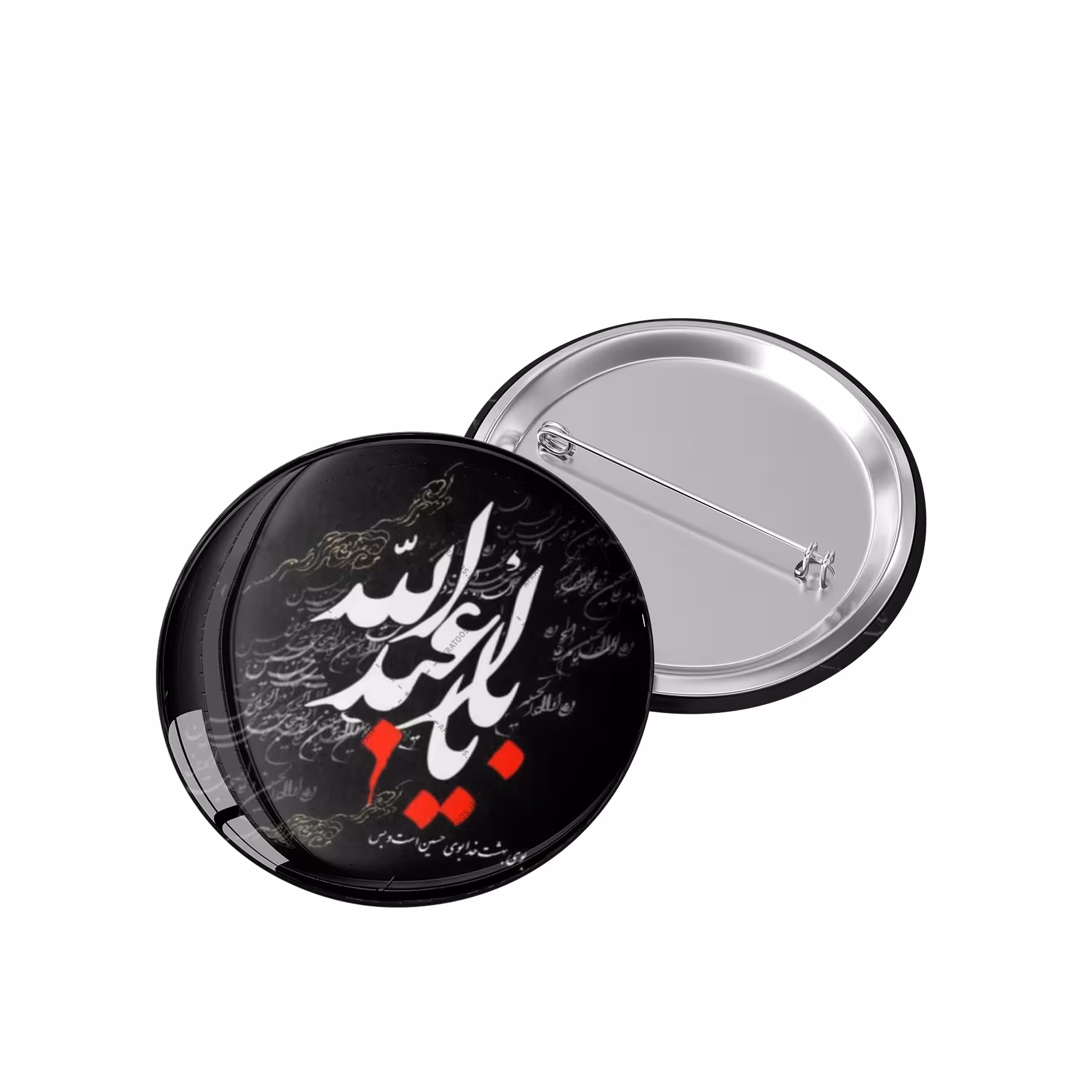 پیکسل طرح یااباعبدالله کد 1138