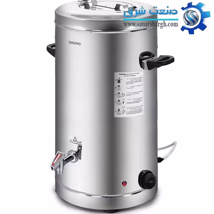 سماور برقی 50 لیتری دو جداره از جنس استیل