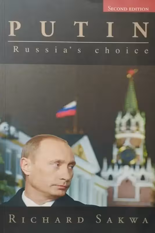 Putin | Richard Sakwa