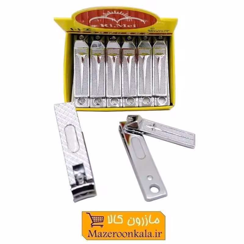 ناخن گیر رمی Remi استیل نوزادی ZNG-005