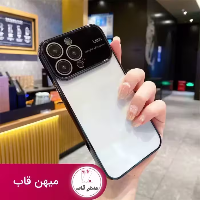قاب پشت شفاف محافظ لنز دار دور مشکی - کد (89222)