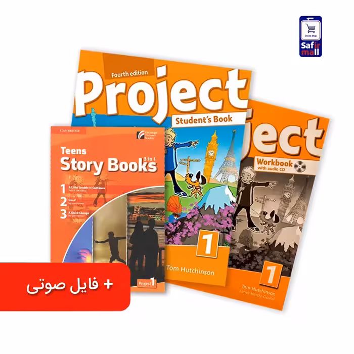 پک کتاب Project 1 + کتاب داستان انگلیسی Teens Story Books – Project 1