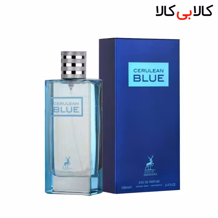ادکلن الحمبرا سرولین بلو Alhambra Cerulean Blue مردانه حجم 100 میلی لیتر