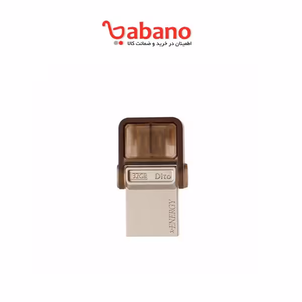 فلش مموری X ENERGY مدل DITO ظرفیت 32 گیگابایت