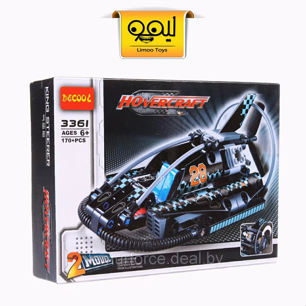 لگو هاورکرافت (دو مدل) برند Decool کد 3361