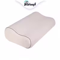بالش طبی موج کارینا بزرگ