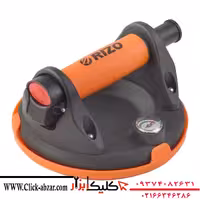 قاپک شیشه تک قلو ریزو مدل پمپی گیج دار کد YP-SC160-6INCH