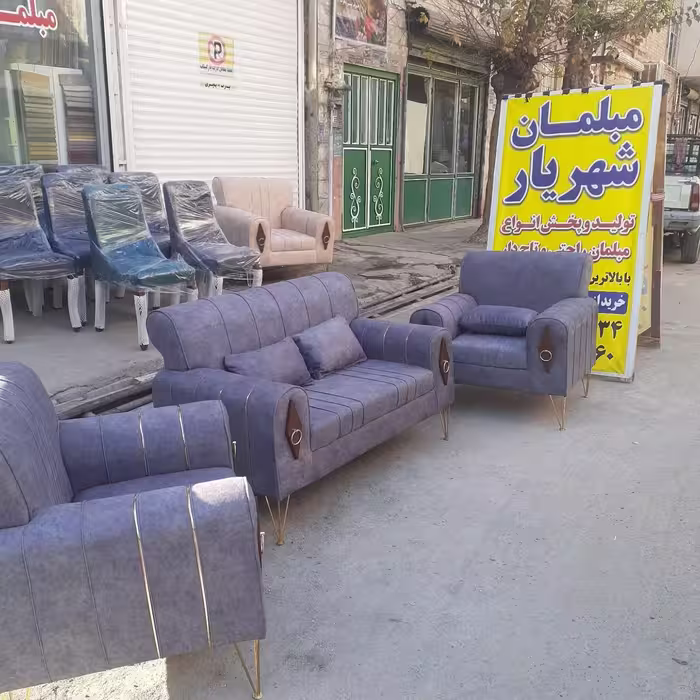 تولیدی مبل 