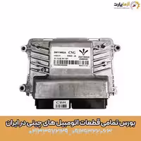 تی سی یو گیربکس 820