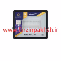 پروژکتور بلک لایت 30 وات پرتو نور توس مدل هانیس
