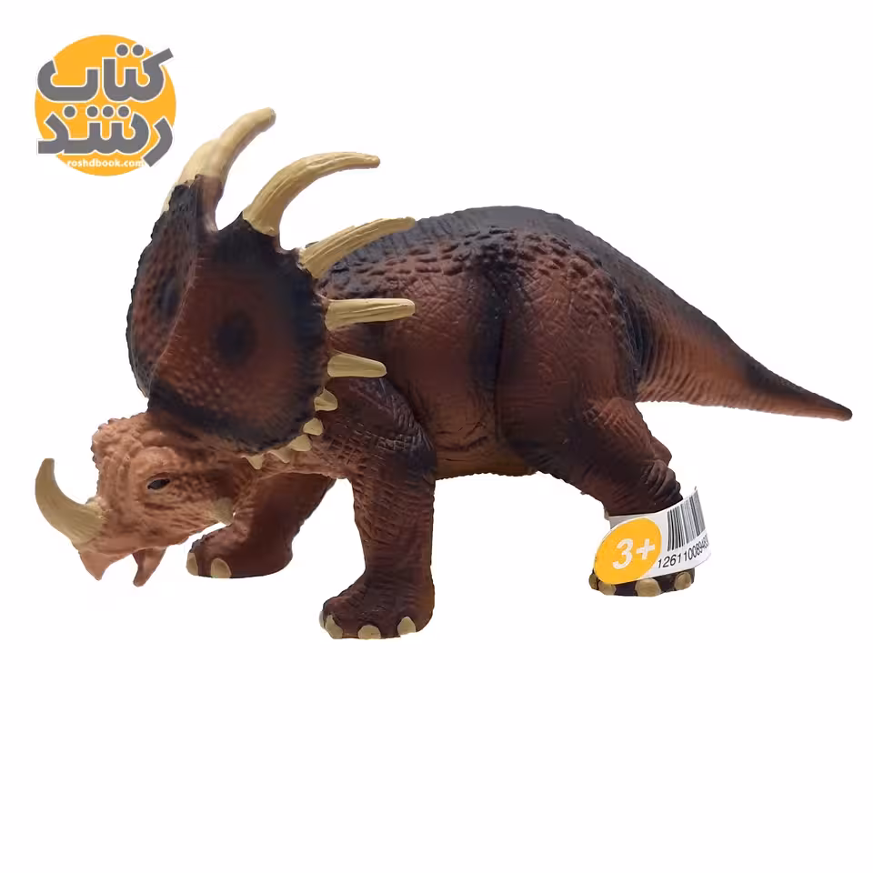 فیگور دایناسور استایراکوساروس مک تویز (Mak Toys)