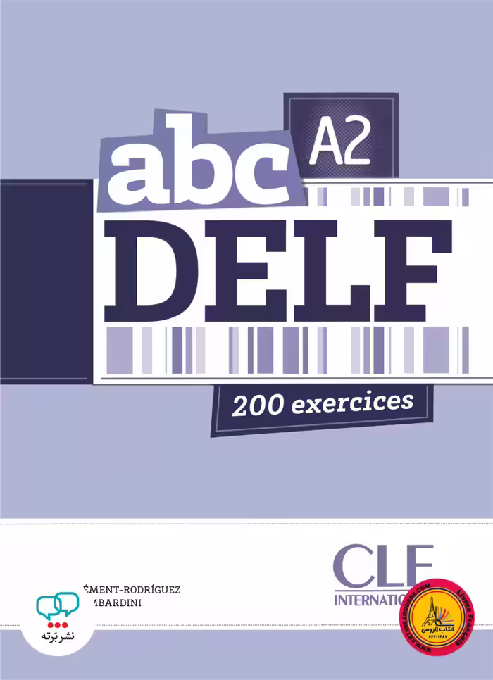 کتاب آزمون فرانسوی ای بی سی دلف abc DELF A2 200 exercices