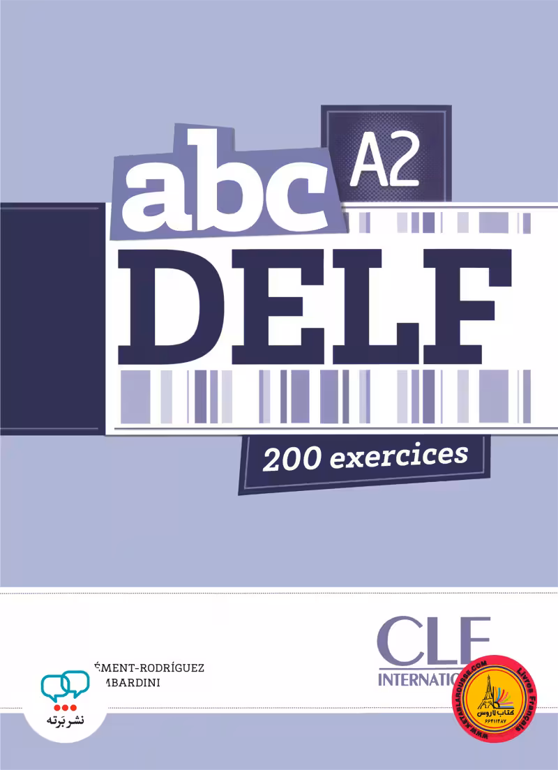 کتاب آزمون فرانسوی ای بی سی دلف abc DELF A2 200 exercices