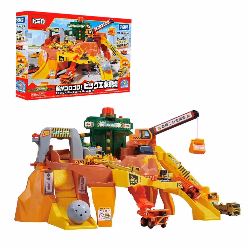 ست بازی کوه معدن بزرگ تامیکا مدل Big Quarry Mountain