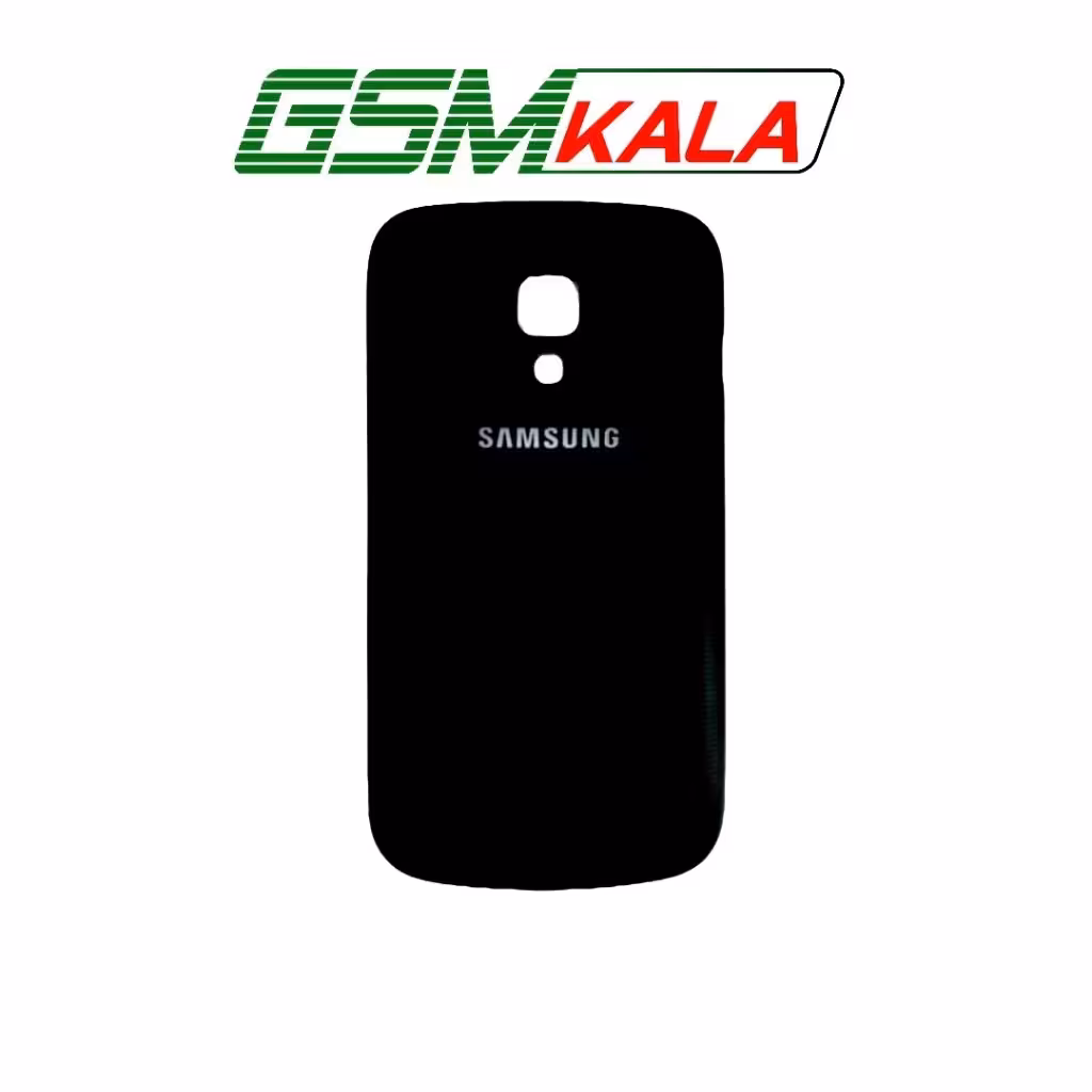 درب پشت گوشی سامسونگ Samsung S7562 - S7582