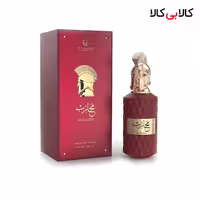 ادکلن له فالکون محارب مردانه اصل حجم 85 میلی لیتر