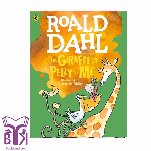 کتاب The Giraffe and the Pelly and Me