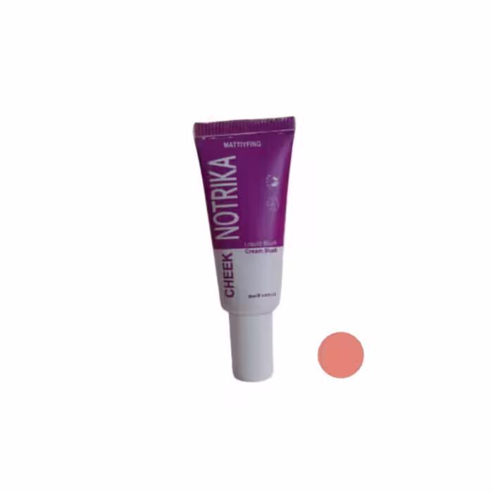 رژگونه مایع نوتریکا مدل LB شماره 123