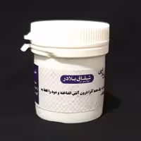 شقاق یا بلادور (بلادر) موسسه پژوهشی طبی بازرگانی سیمرغ برای رفع بواسیر