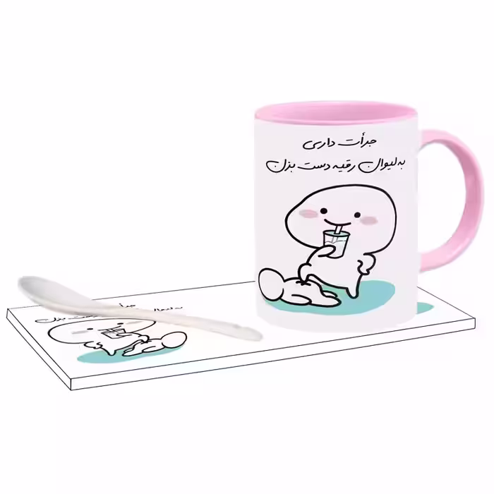 خرید ماگ-لیوان   جرات داری اسم رقیه بدون زیر لیوانی  ، . .