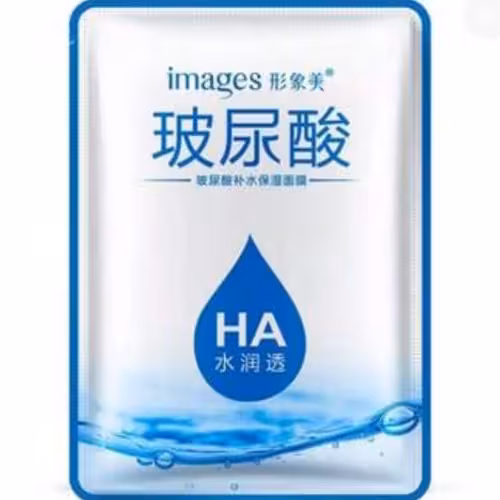 ماسک ورقه ای صورت آبرسان هسالرونیک اسید