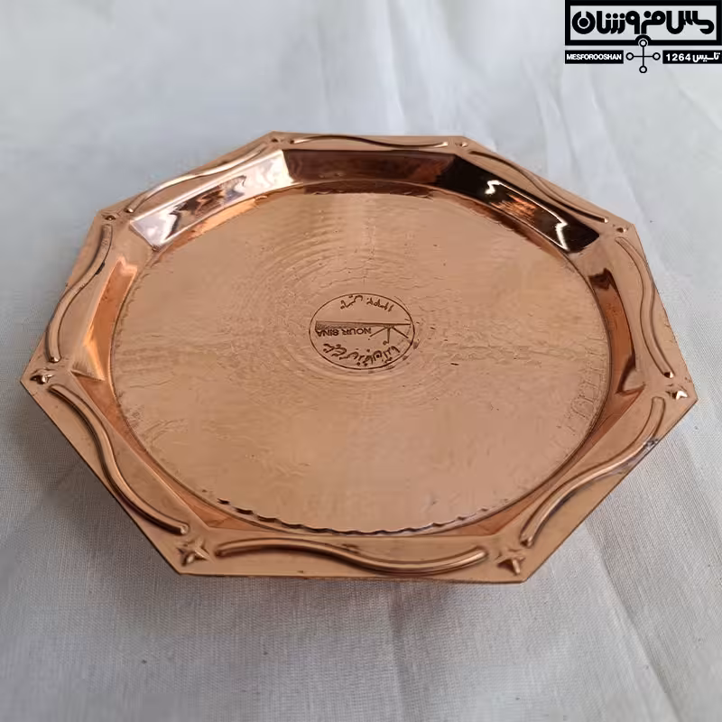 خرما خوری مسی چکشی زنجان | ظرف مسی پذیرایی 3 پایه برنجی نانو شده 8 ضلعی مدل نور