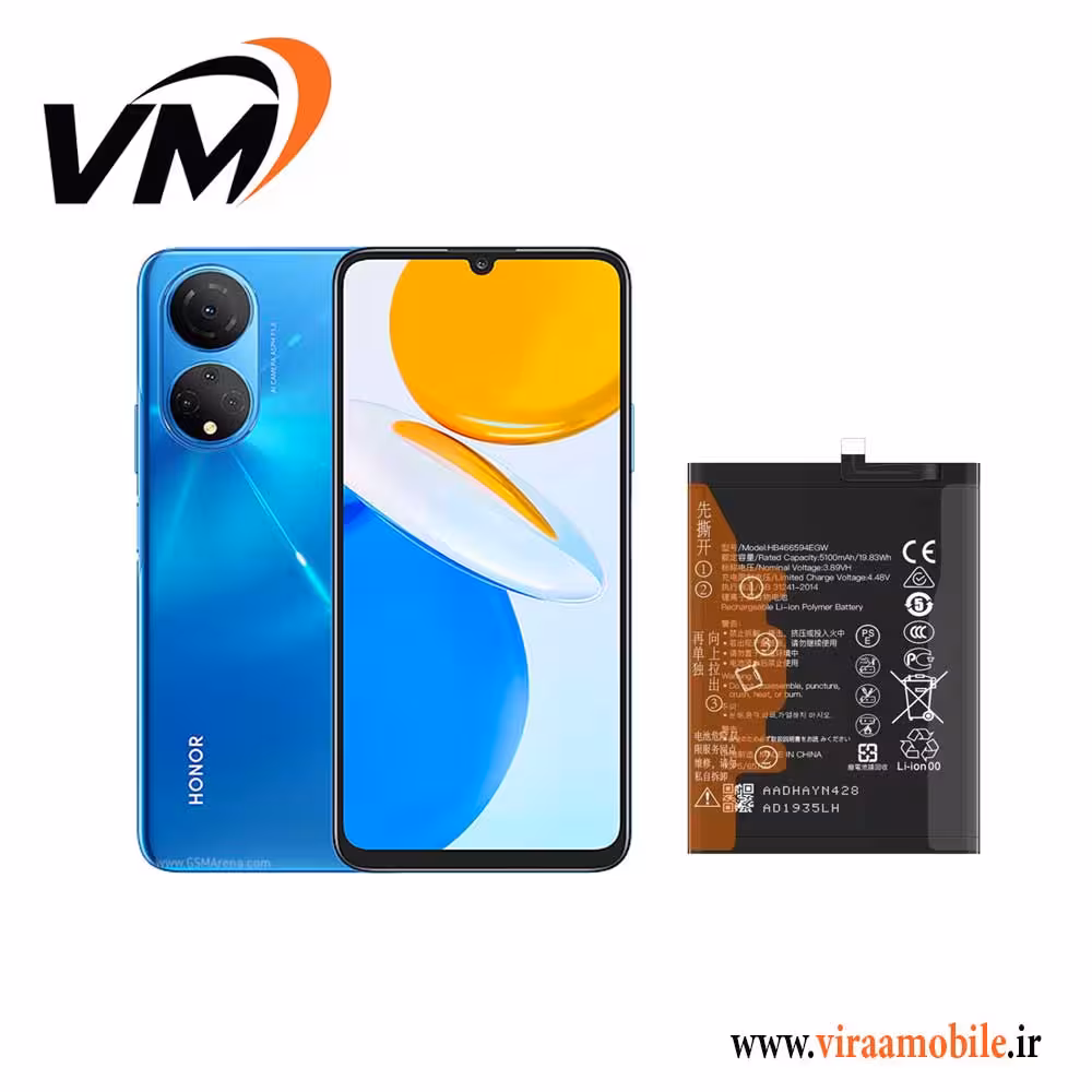 باتری اصلی هواوی Huawei Honor X7