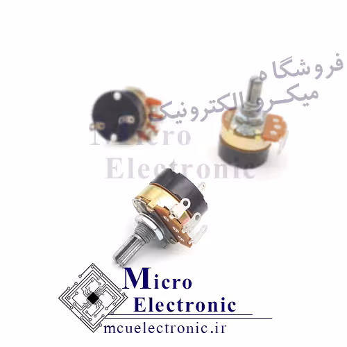 کلید ولوم 500K اهم بزرگ