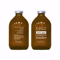 محلول (anti spot) ضد لک تخصصی دکتر نوشا dr noosha anti-spot peeling serum solution