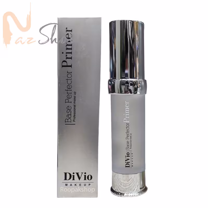 پرایمر دیویو