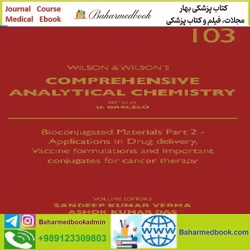 Comprehensive Analytical Chemistry Volume 100 to 103 2023 T