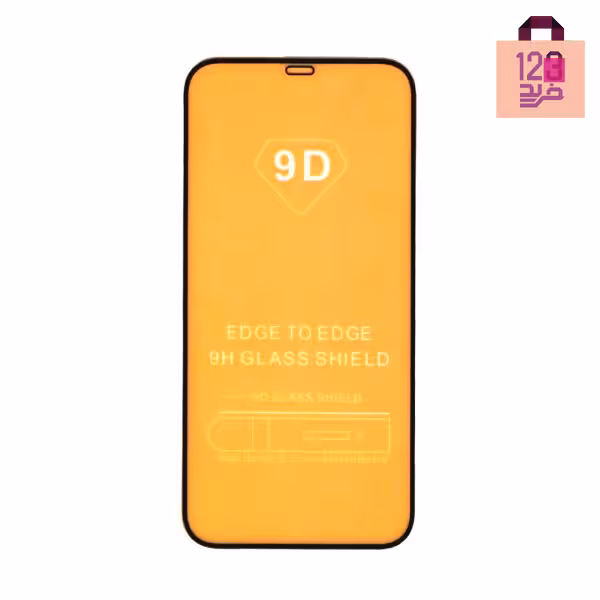 محافظ صفحه نمایش (گلس) فول مناسب گوشی اپل مدل 12 promax