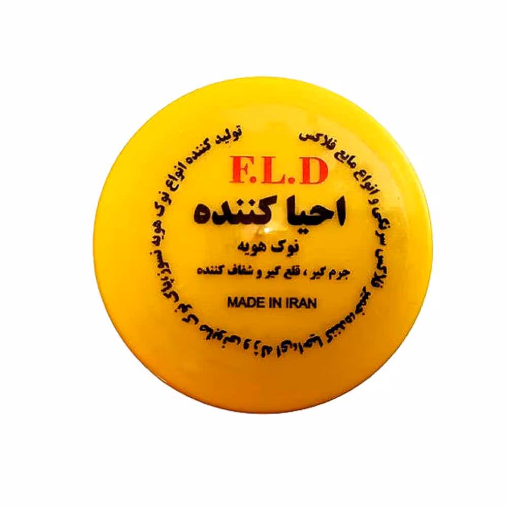 احیا کننده ژله ایی نوک هویه FLD